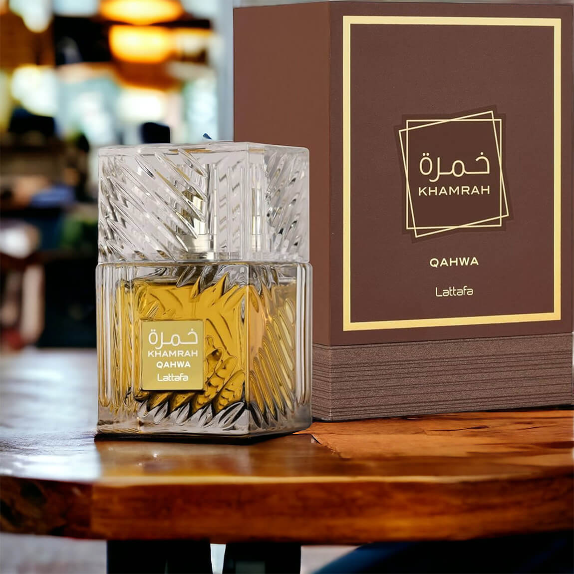 Khamrah Qahwa
